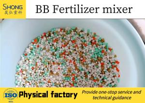 Quality Semi-automatic BB Fertilizer Production Line In Fertilizer Making Plant wholesale