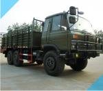 best quality low price 6WD all wheel drive 10 ton lorry truck, best price