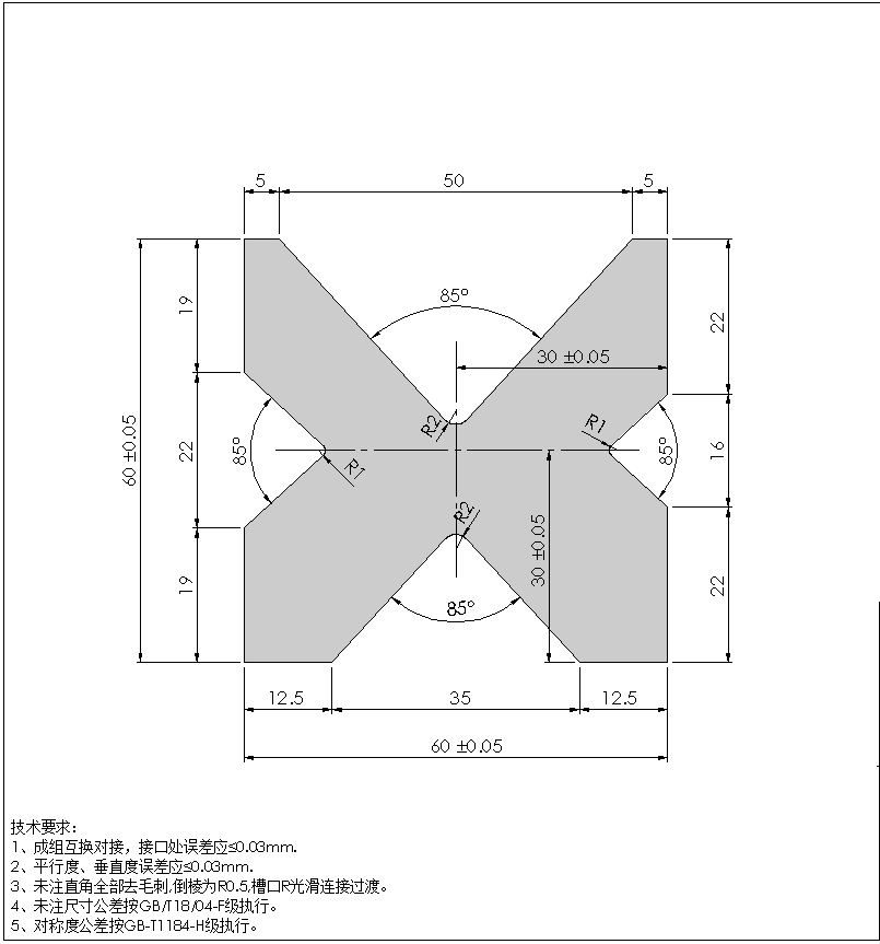 4 Way Press Brake Die