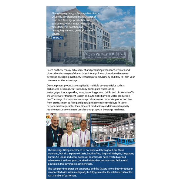 Alcohol Making Machine/whisky Production Machine/beer Production Line