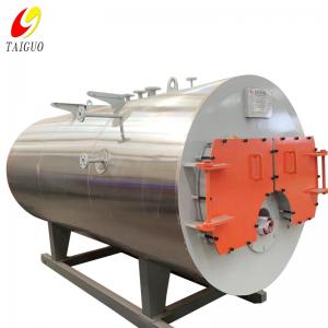 Quality 96% Thermal Efficiency Natural Gas Oil Boiler with Quality Guarantee 1 Year wholesale