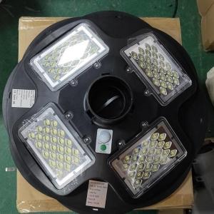 Quality Waterproof UFO Solar Garden Light 250W with Motion Sensor for Park and Garden wholesale