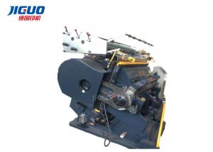 Quality JIGUO Hot Stamping Die Cutting Machine TYMB 1100 Creasing Paper Punching Machine wholesale