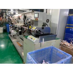 Guangzhou Lixin Packaging Material Co., Ltd.