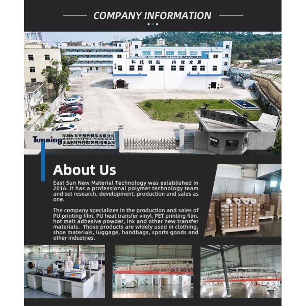 Single Sided DTF Printing Film