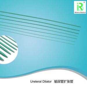 Quality Surgical Supplies Disosable Ureteral Dilator Package 60cm wholesale