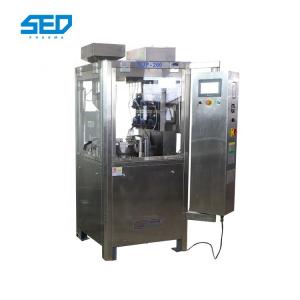 China Hard Capsule Liquid Filling Machine on sale