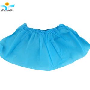 Quality 35gsm Non Woven Shoe Cover wholesale