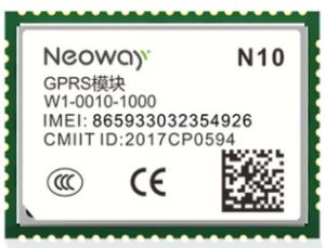 Quality GPRS Industrial Wireless Communication 2G Moduleultra Small Package N10 64 PIN LCC wholesale