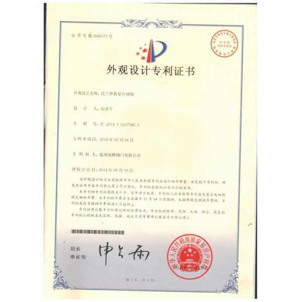 Xtv High Quality Industrial 150-300lb API ANSI 10K-20K Flange Stainless Steel Pneumatic Actuator Flanged Ball Valve