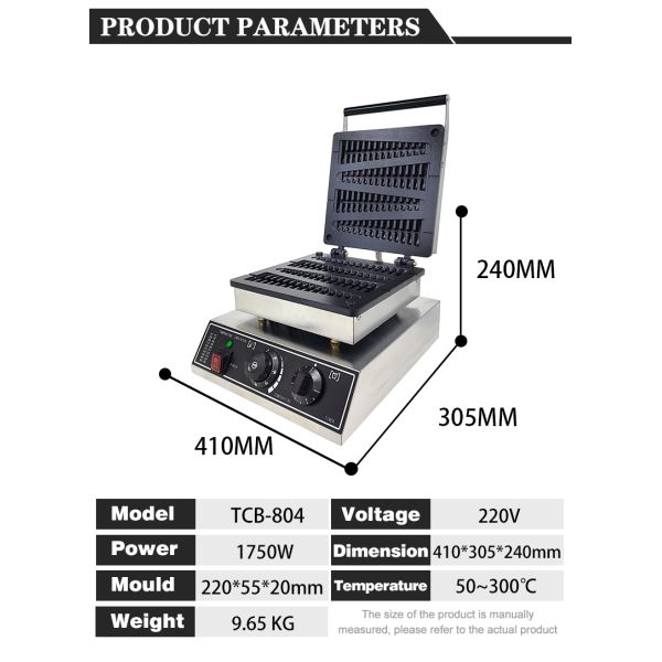 Christmas Tree Snack Making Machine with Open Mouth Taiyaki Function Waffle Maker