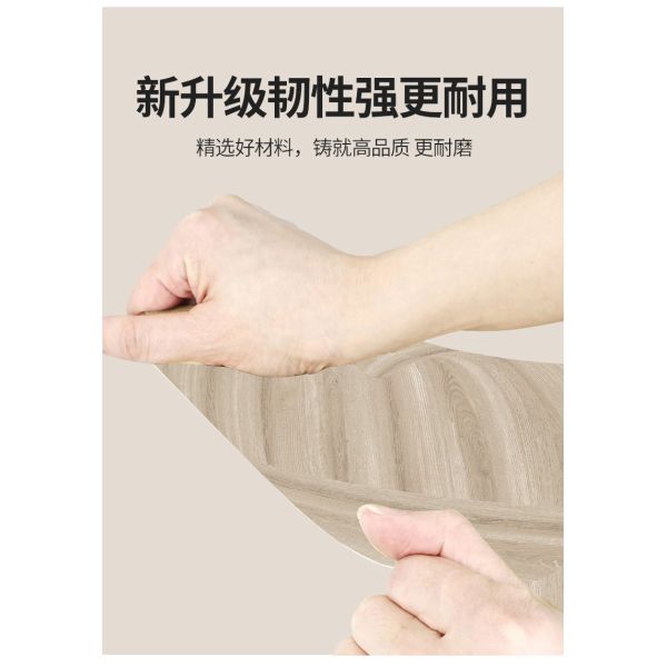 Waterproof 3D Peel And Stick Flooring PVC Self Adhesive Vinyl Floor Tiles