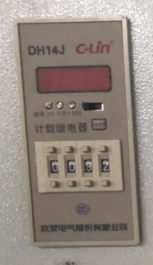 Auto Operate Double Strand Razor Wire Machine Durable Barbed Wire Machine