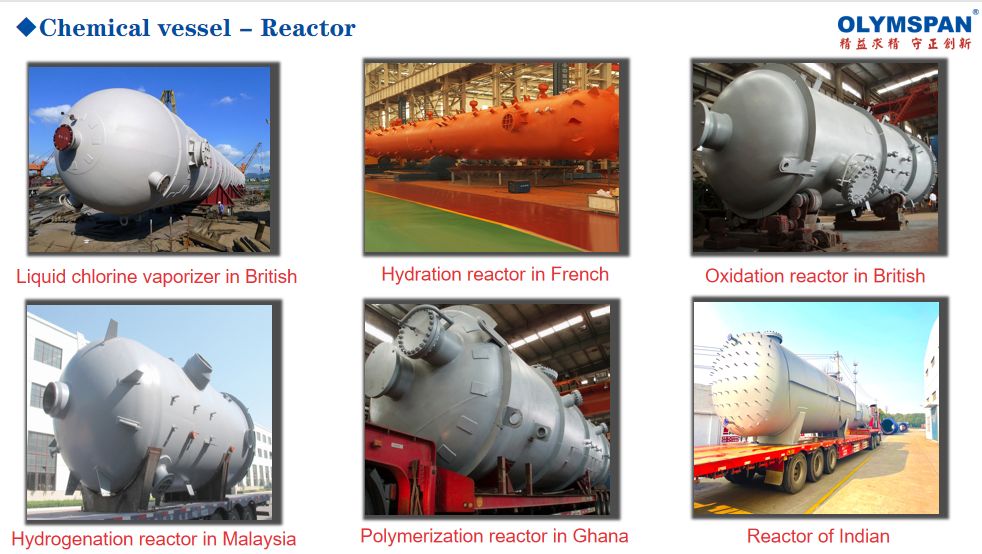 50liter Chemical Storage Tanks Movable Liquid Storage Tanks Corrosion Protection