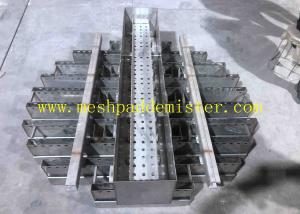 Quality Duplex 2205 Plate Anti Corrosion Liquid Distributor Packed Column wholesale