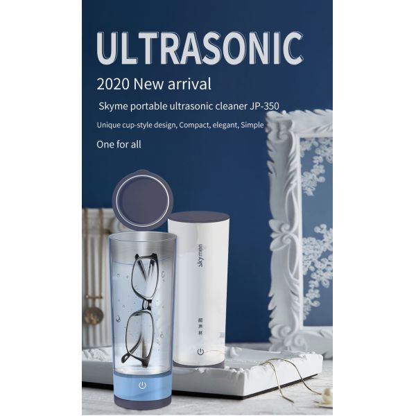 SUS304 500ML 24W Ultrasonic Jewelry Cleaner