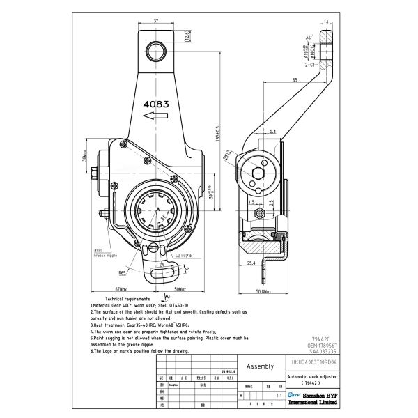 Haldex 1 Hole 10 Teeth Automatic Slack Adjuster 79442 | OEM 1358634() / 1789567(Scania) | Casting 4083