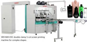 China 1800pcs/Hr 6bar Multicolor Screen Printing Machine For Round Bottle on sale