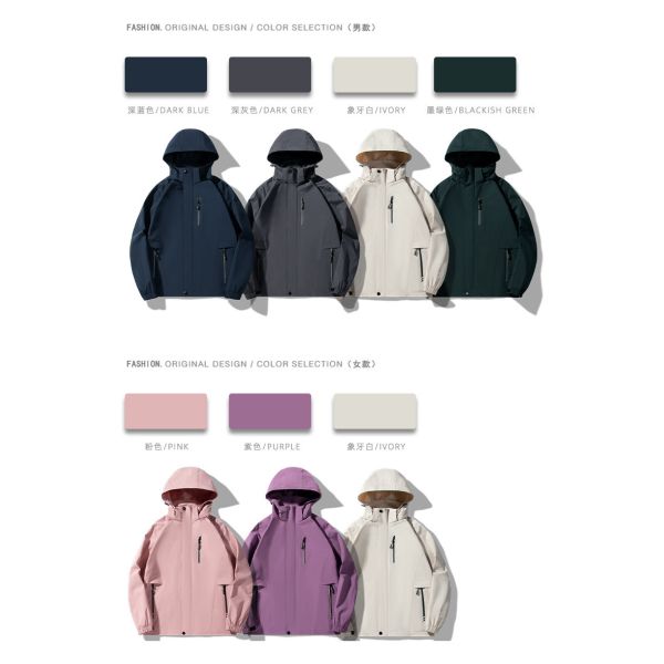 Custom Utility Jacket Outdoor Windbreaker Jacket Camping Jacket for Men