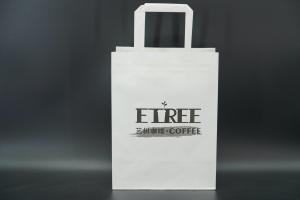 Quality Versatile Custom White Paper Bags Packaging Paper Shopping Bags wholesale