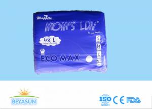 Quality CE ISO FDA Organic Sensitive Skin Baby Boy Diapers Clothlike Backsheet wholesale