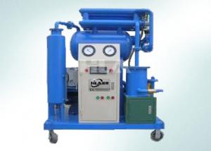 Quality Small Size Vacuum Transformer Oil Filtration Machine Insulating Oil Purifier wholesale