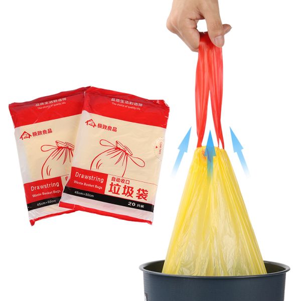 4 8 13 Gallon Compostable Biodegradable Plastic Garbage Bag With Drawstring