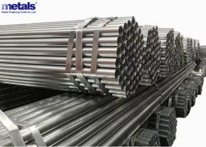China Round Gi Pipe Scaffolding Tubes Bs1139 6 Inch Galvanized Steel Pipe on sale