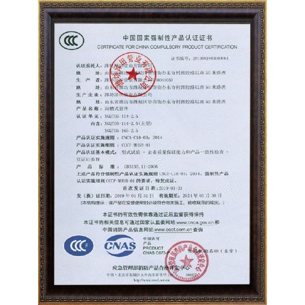 XGQT08-114-2.5 Thread Coupling Flange Pipe Fittings Threaded Socket Welding