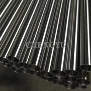 Quality Round SS Bright Surface Inconel 825 Tubing ASTM B705 N08825 2.4858 wholesale
