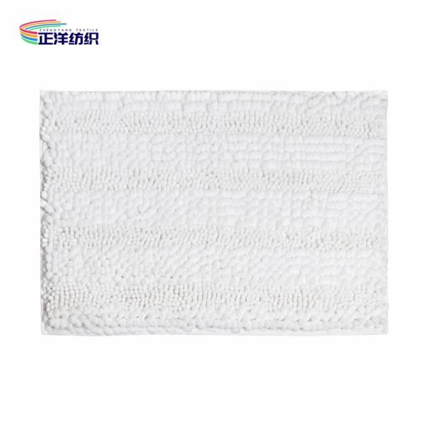 16"X24" 2000GSM Multi Color Chenille Front Entrance Carpet TPR Rubber Backing Piped Strong Edges