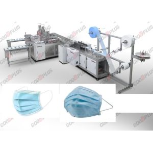 Quality 4 Layers Nonwoven 10KW Automatic Face Mask Making Machine wholesale