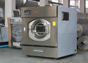 Quality Commercial Laundry Machines Heavy Duty Washing Machine With Dryer CE Apporved wholesale