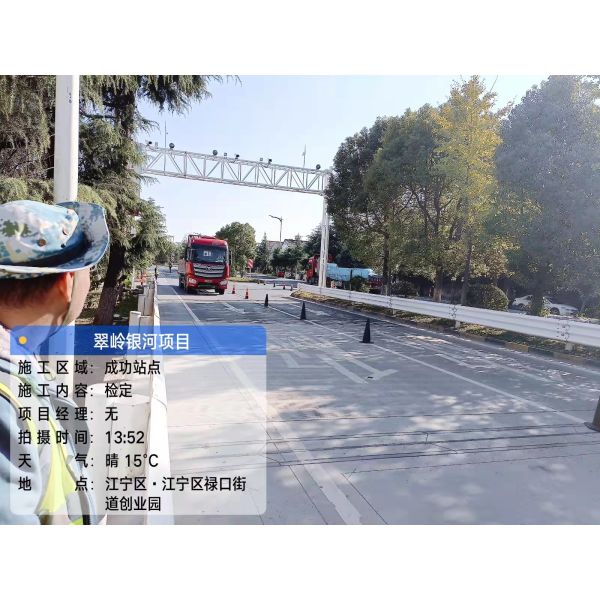 Highway Truck Weigh In Motion Axle Scale 40000kg Single Axle