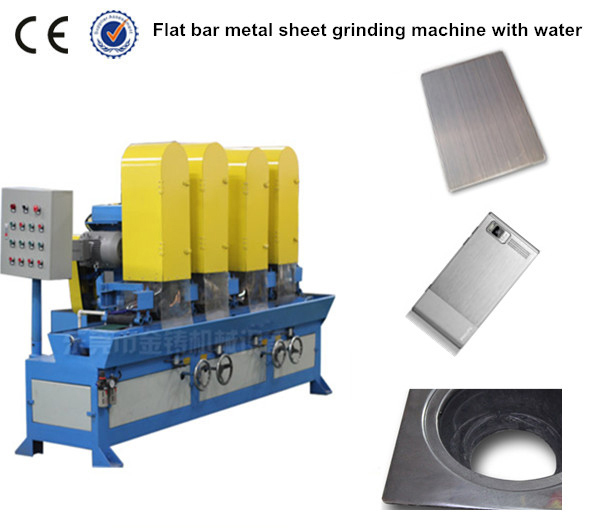 four heads abrasive belt grinding amchine.jpg