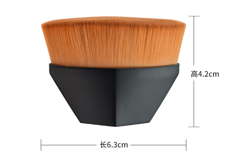 Kabuki Rhombic Portable Makeup Brush Single Flat BB Cream