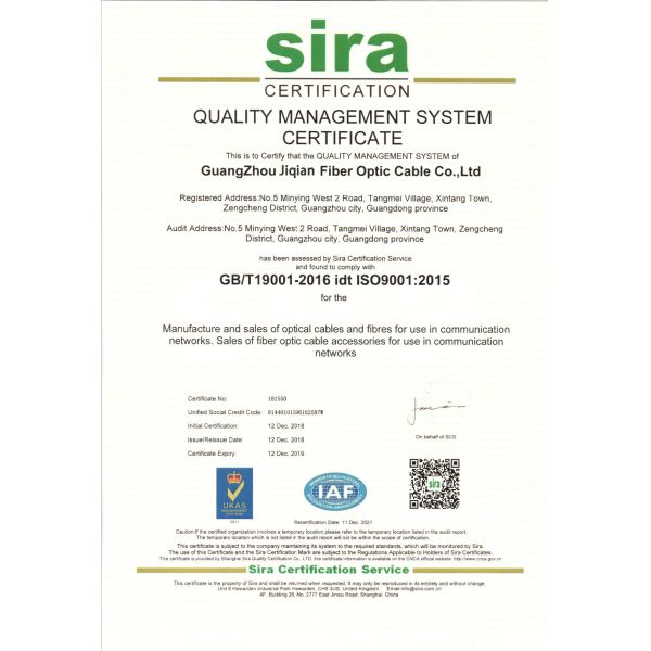 Unitube Single Mode Optique GYXTW Outdoor Fiber Optic Cable