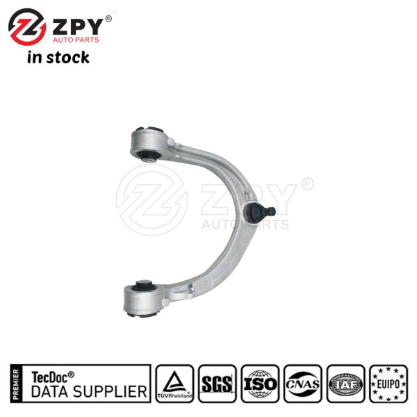 ZPY LR034211 Front Right Upper Control Arm for Audi VW Porsche