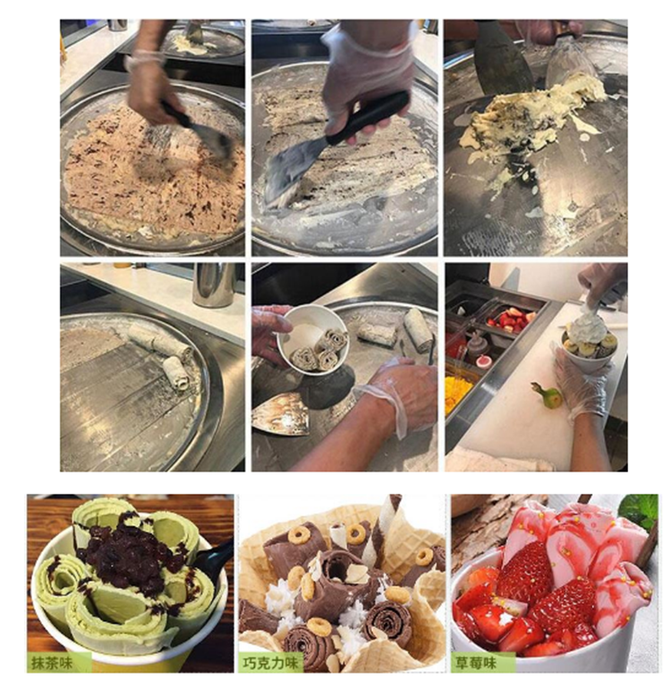 Frozen Commercial Ice Cream Frying Machine With 2 Flat Pans And Imported Compressor Stainless Steel Fried Ice Cream Roll