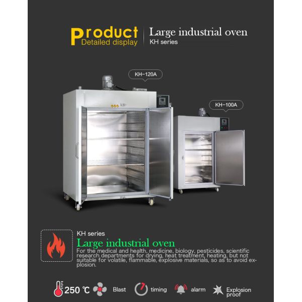 Electrical Industrial Drying Oven Large Resin Fish Meat Drying Machine For Industry