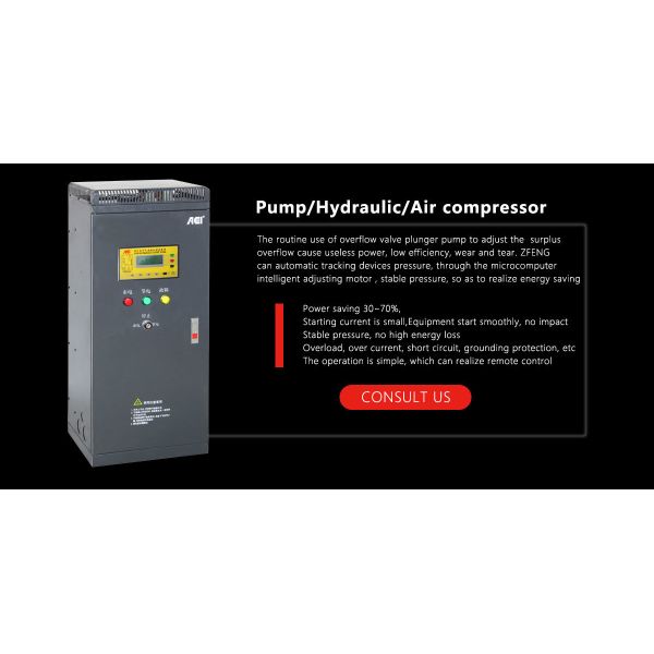 Cabinet Interior View