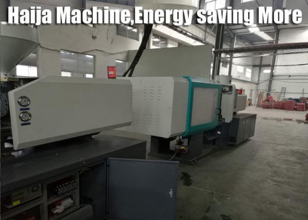 Cheap Computerized Industrial Injection Molding Machine With Centralized Lubrication System for sale