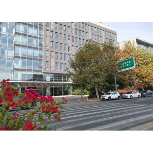 Changzhou Pengyi Textile Co., Ltd.