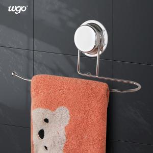 Quality Damage Free Bathroom Hanging Set Suction Cup Fixed Paper Towel Roll wholesale