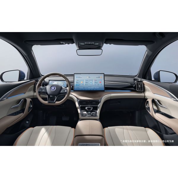 2023 New Car BYD Song EV Champion Edition DM-I SUV