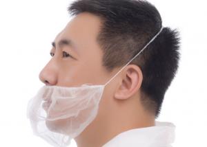 Quality Breathable Anti Dust Single Elastic Nonwoven Beard Cover 10gsm wholesale