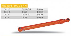 Quality DOOSAN hydraulic cylinder excavator spare part DH225 boom , arm ,bucket , construction wholesale