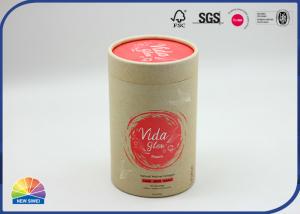 Quality Flat Bottom Cylinder Paper Packaging Tube Eco Friendly Food Grade For Protein Powder wholesale