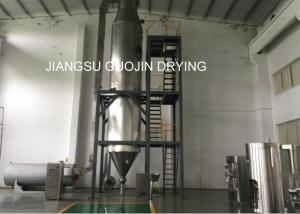 Quality 25kg/h Pressure Nozzle Spray Dryer 7.8M Height wholesale