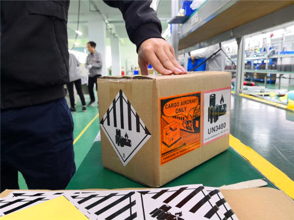 50Ah Rechargeable Li Ion Battery For Solar Street Light With UL2054 Certificate